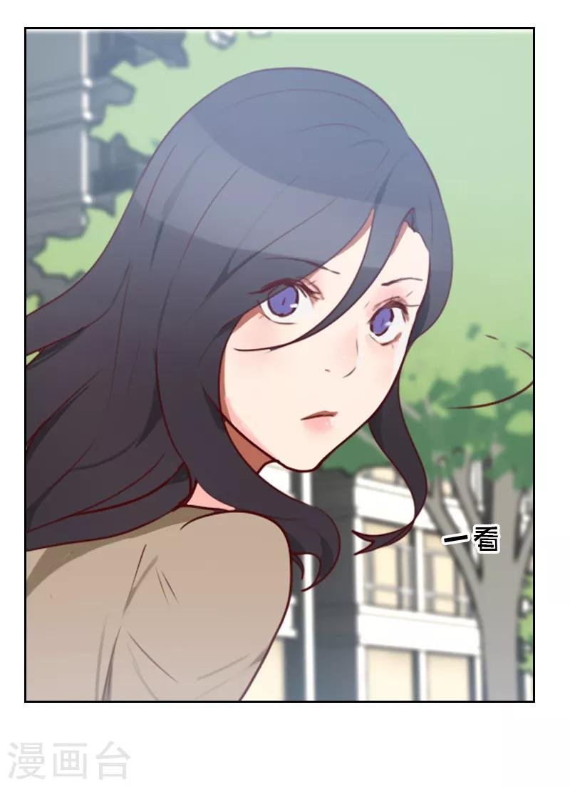 第13话 看你哪里逃