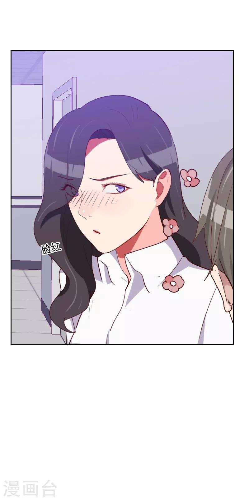 第131话 证据呢