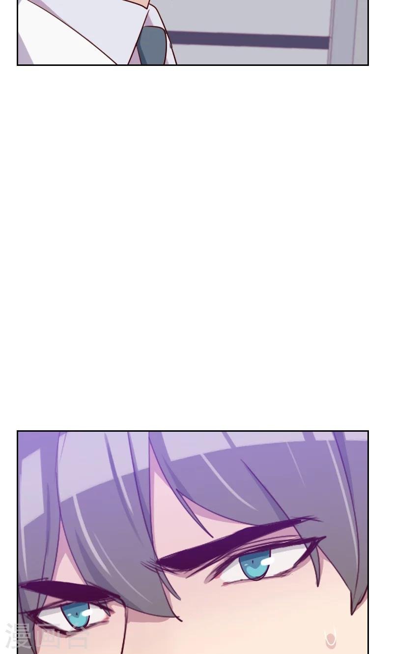 第134话 没有面子