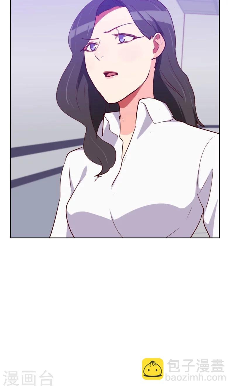 第134话 没有面子