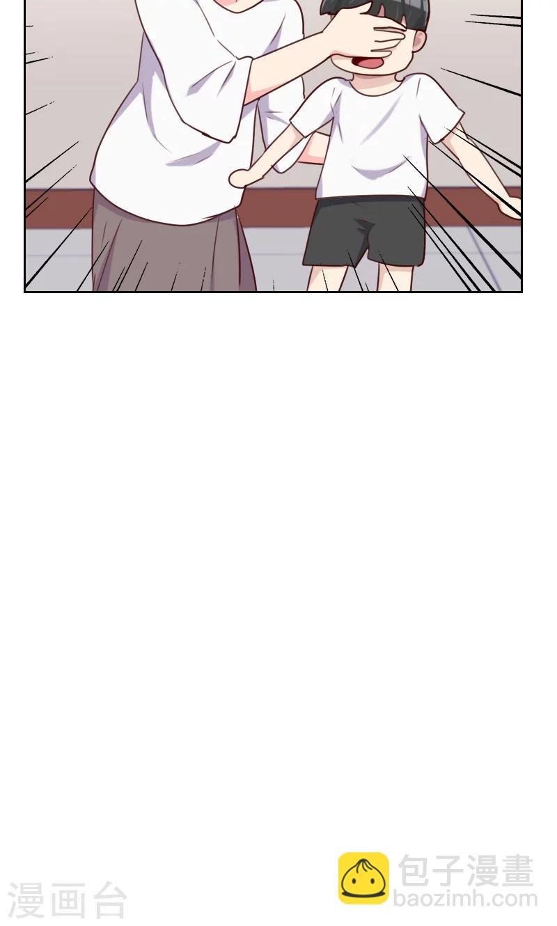 第147话 不良影响