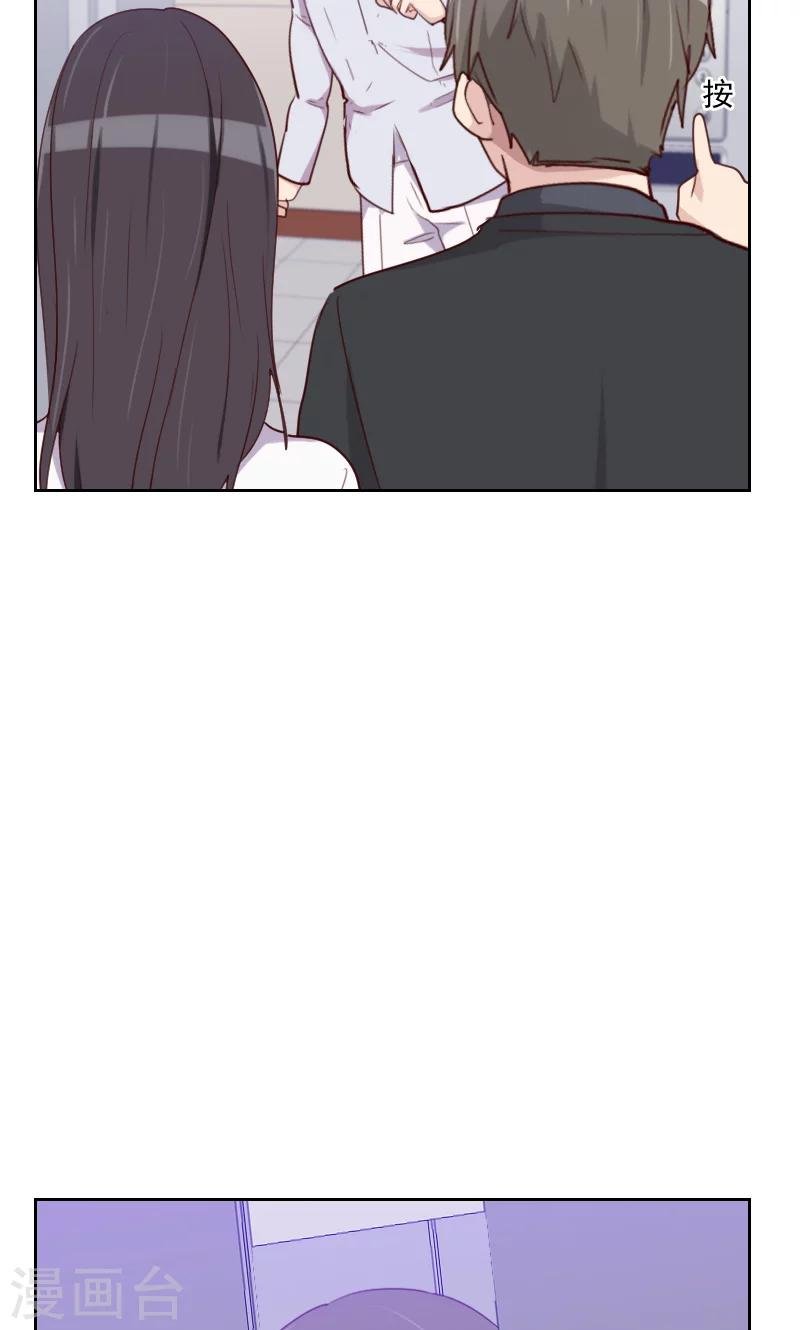 第147话 不良影响