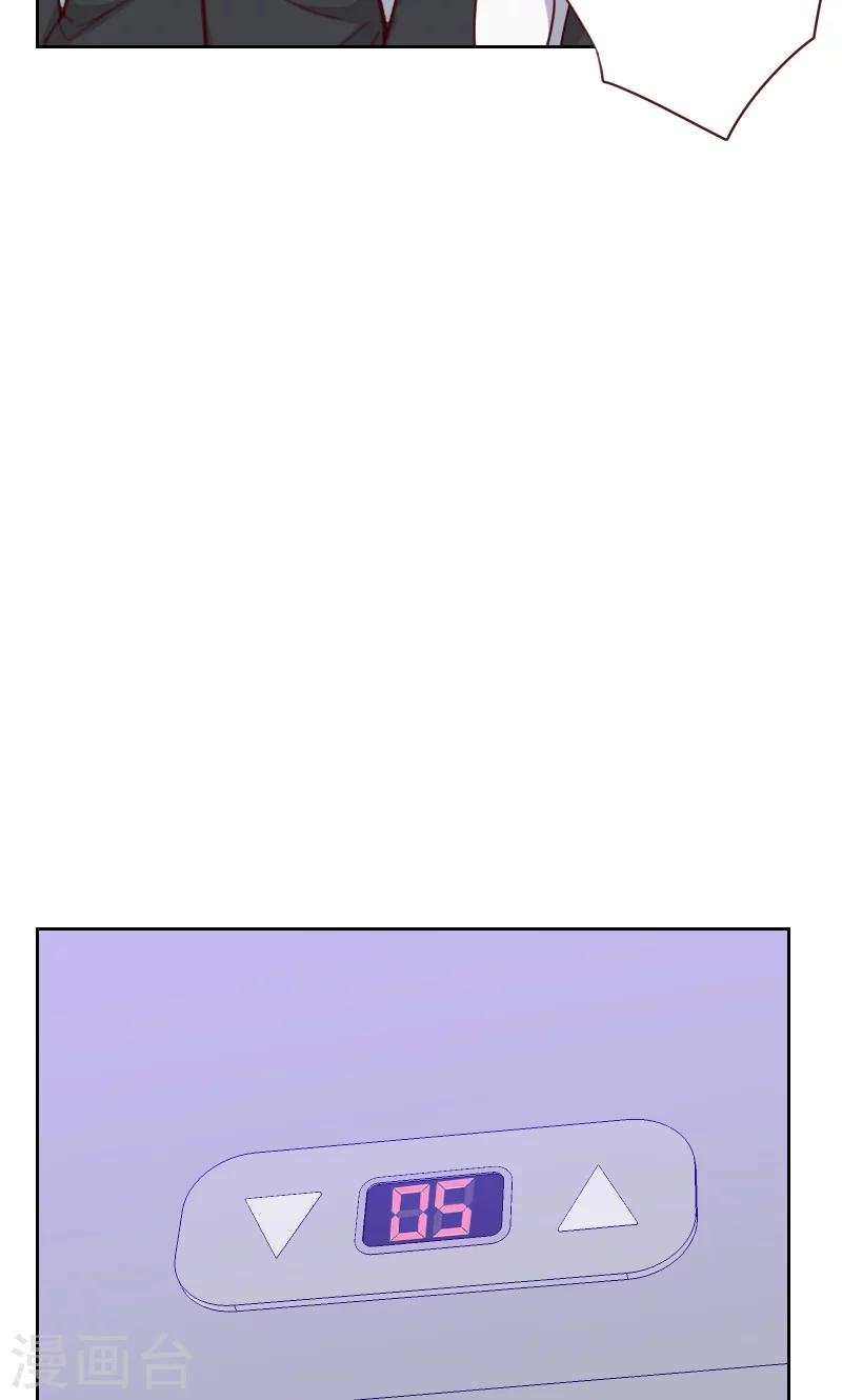 第147话 不良影响