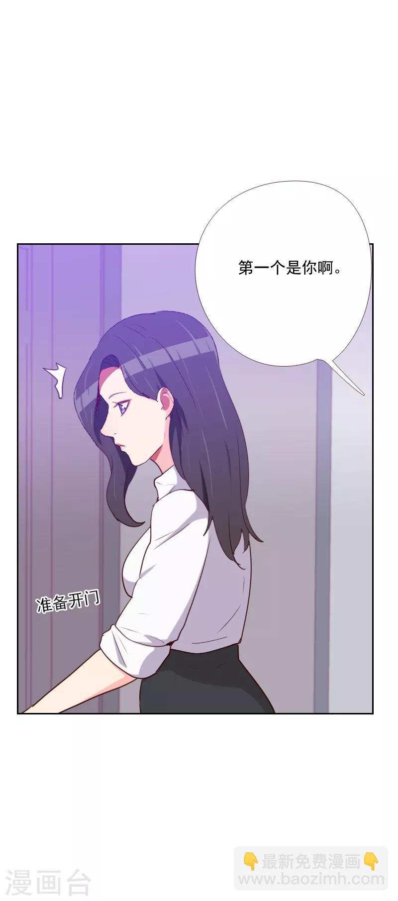 第148话 真情流露