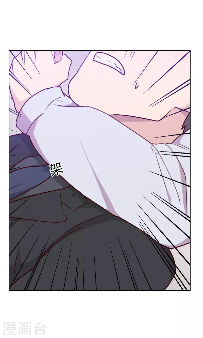 第149话 兄弟情