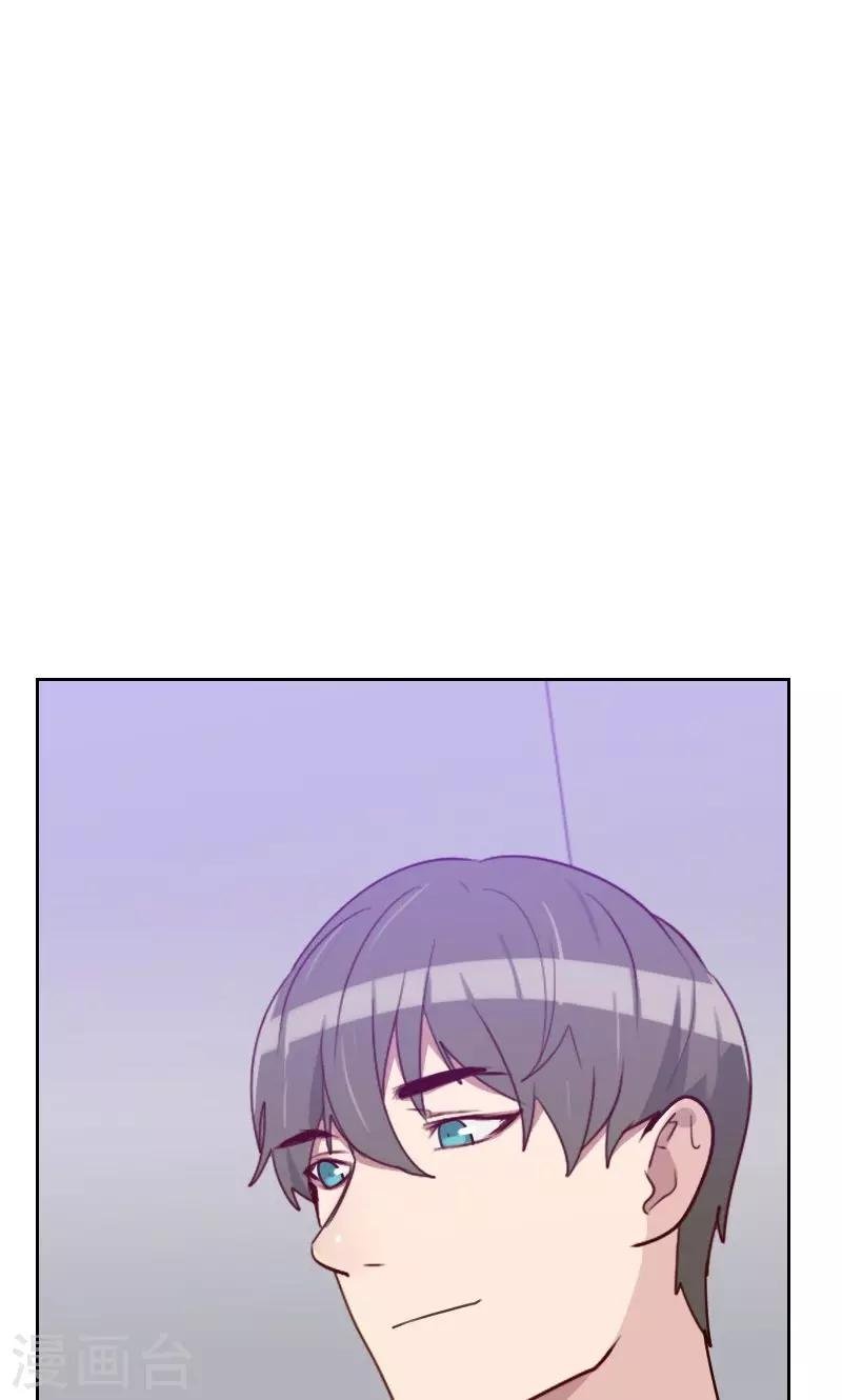 第158话 制造机会