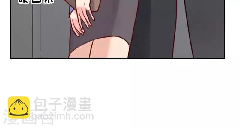 第16话 电梯里的拥抱