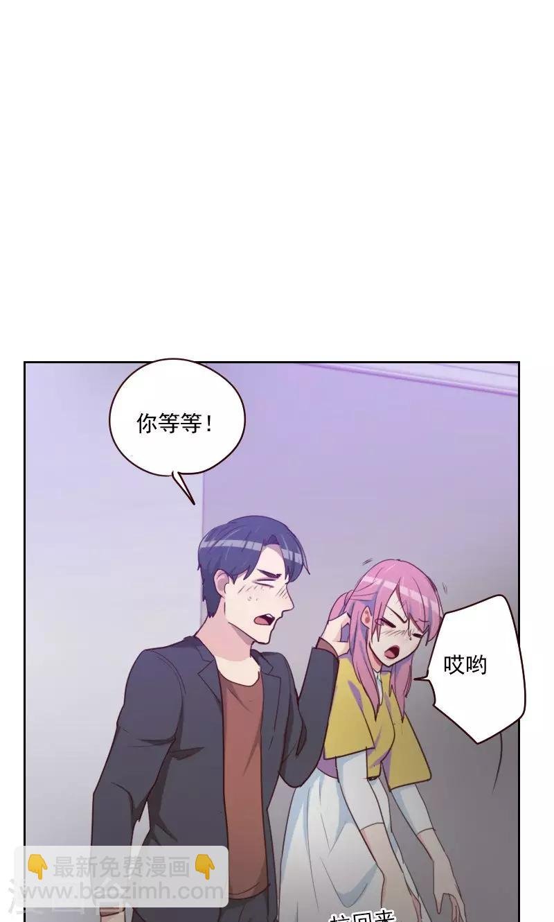 第160话 乌烟瘴气