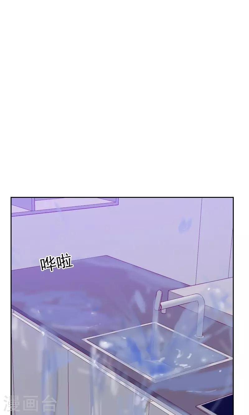 第160话 乌烟瘴气