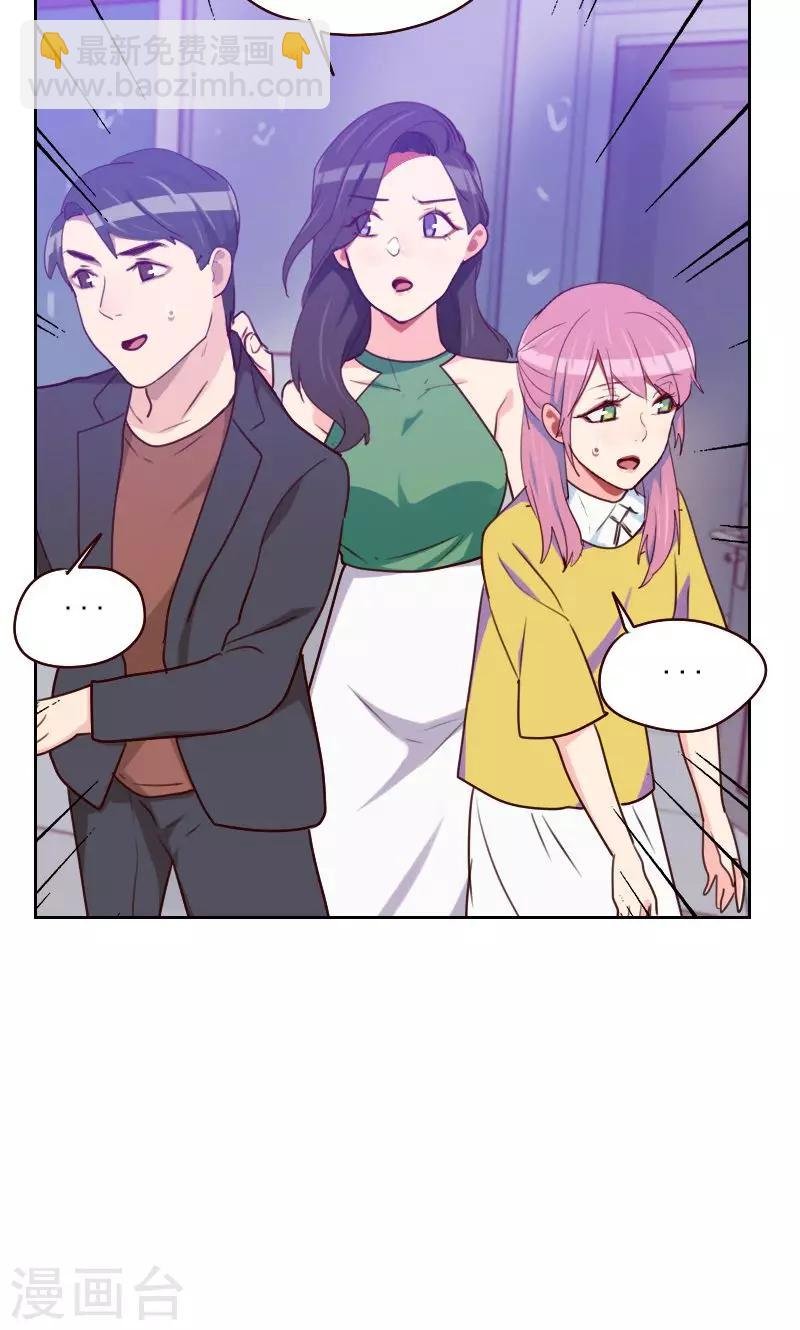 第160话 乌烟瘴气
