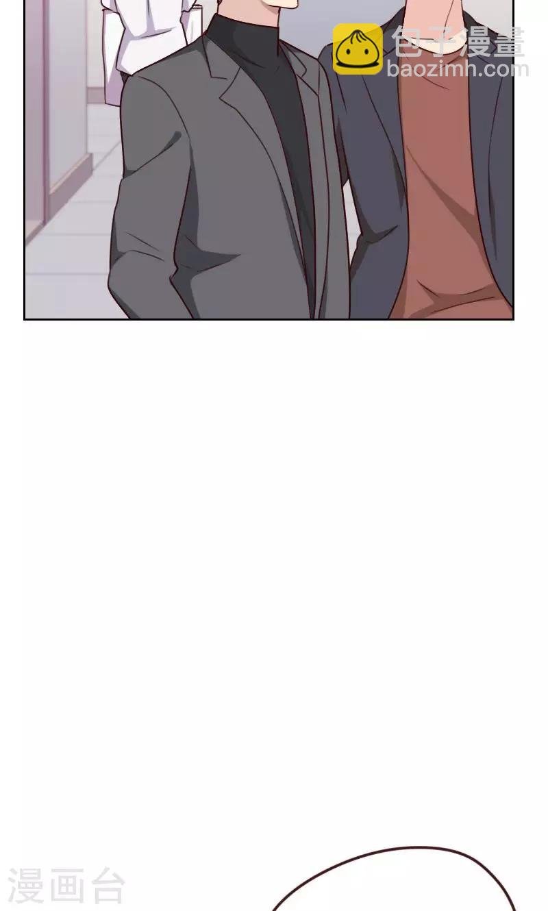 第160话 乌烟瘴气