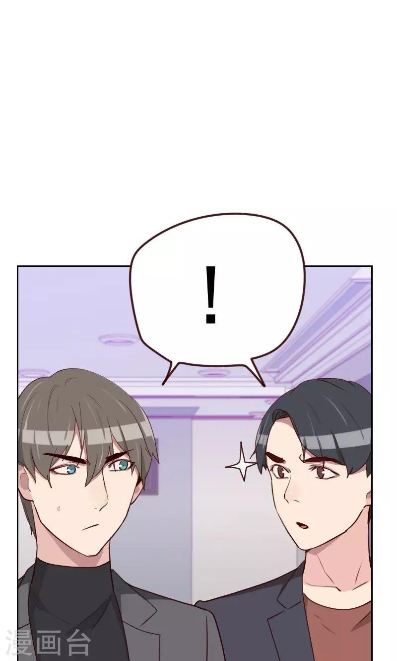 第160话 乌烟瘴气