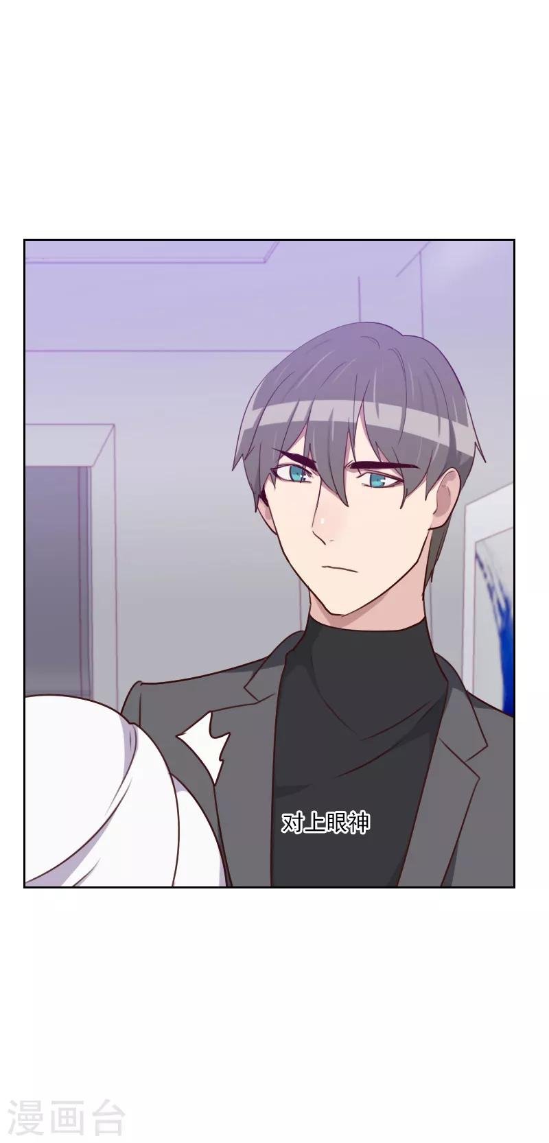 第163话 如愿