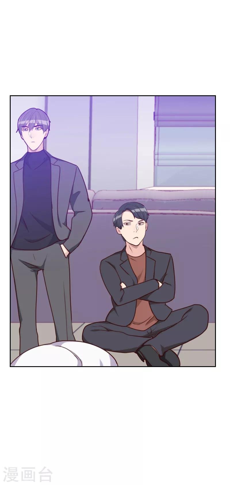 第163话 如愿
