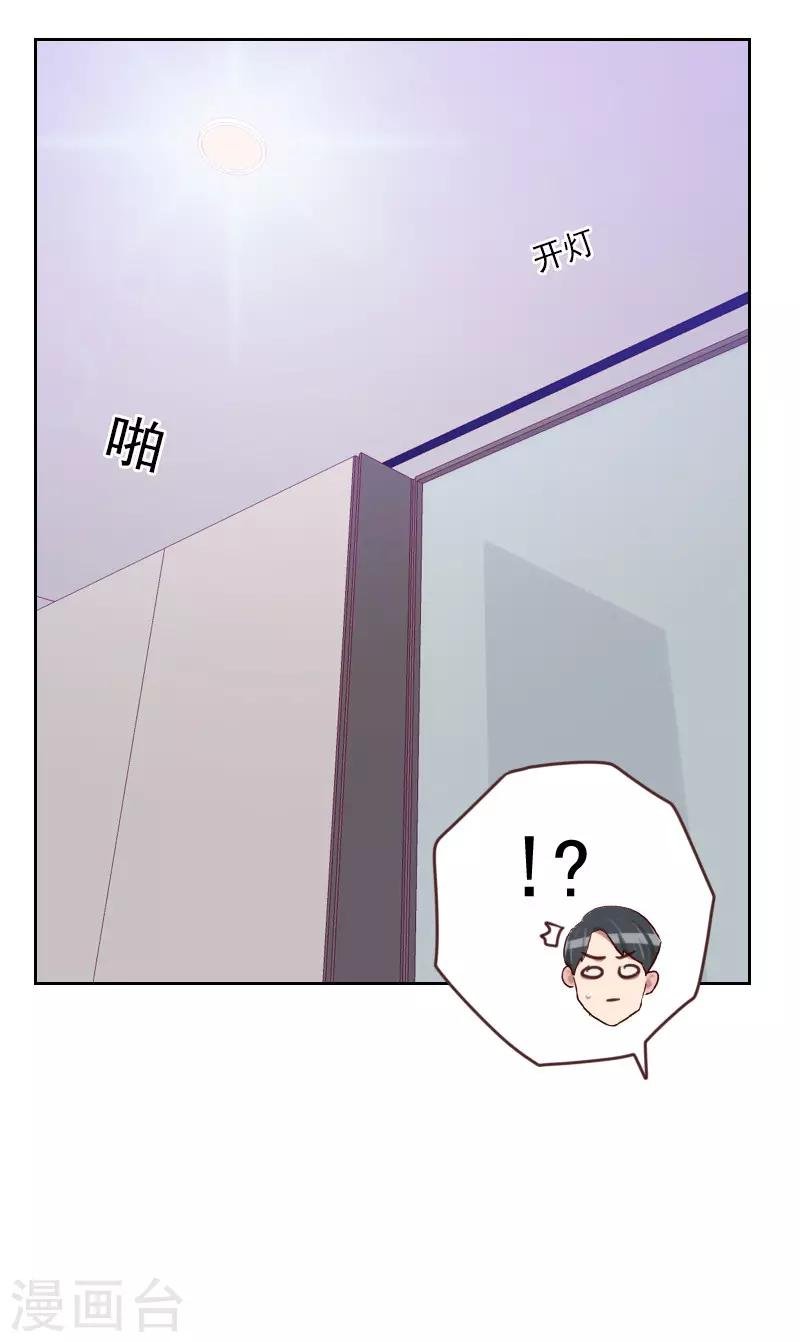 第163话 如愿