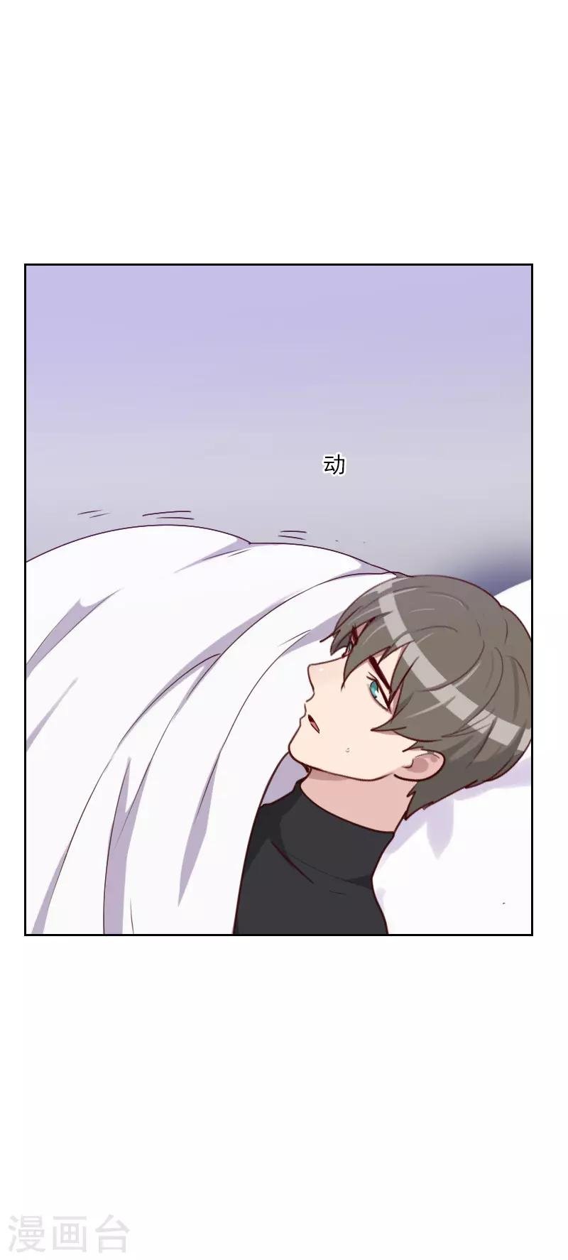 第163话 如愿