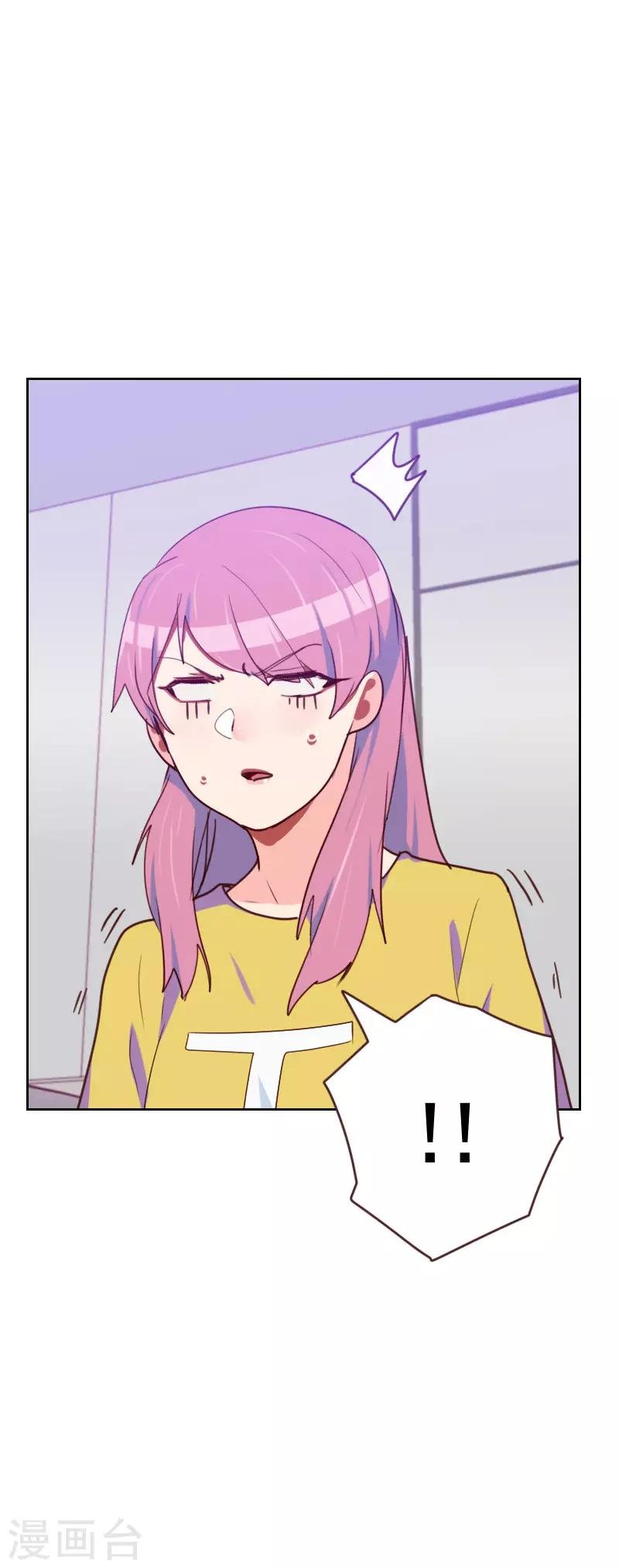 第163话 如愿