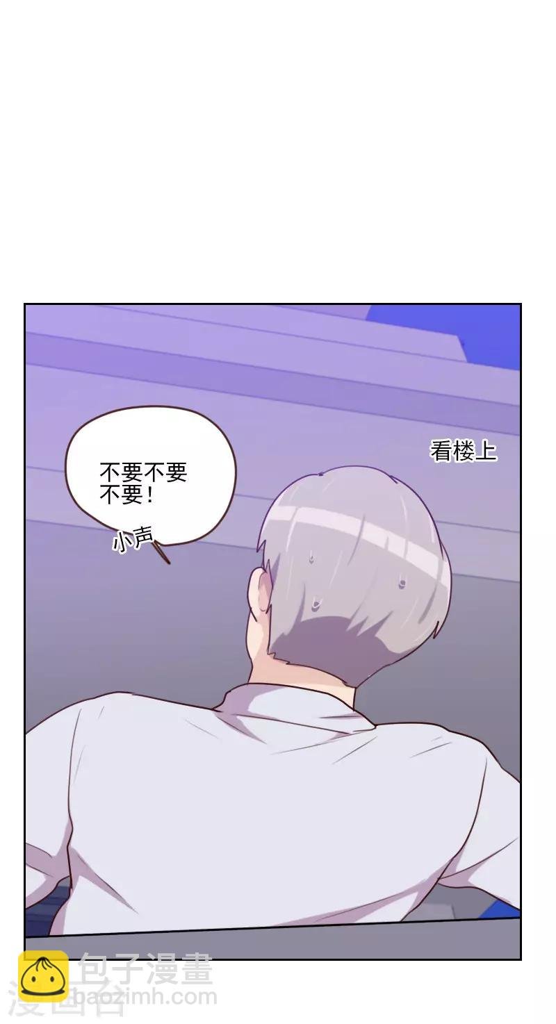 第163话 如愿