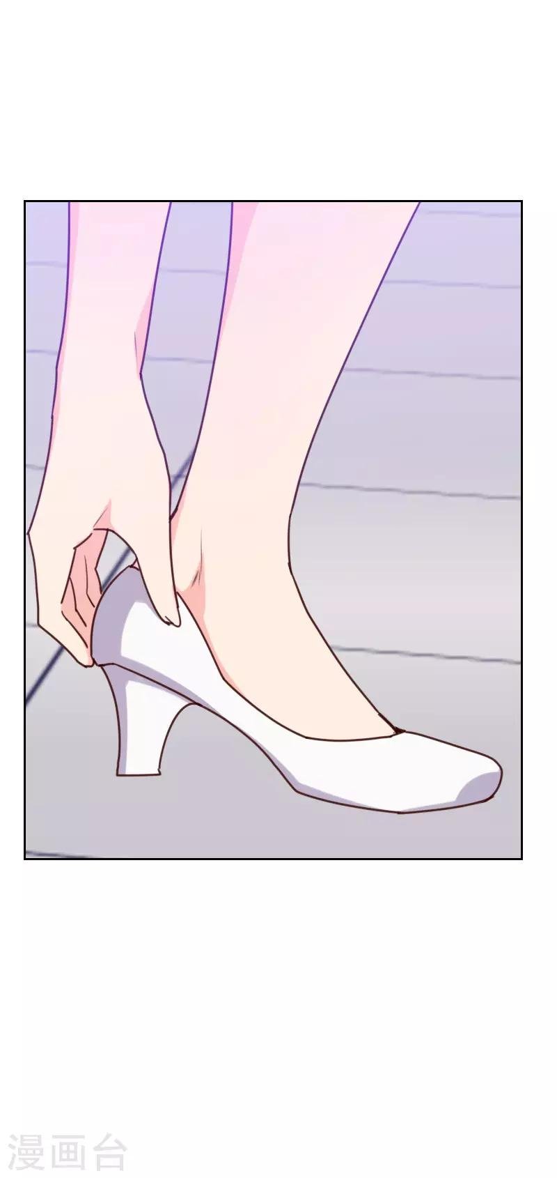 第164话 职业选手