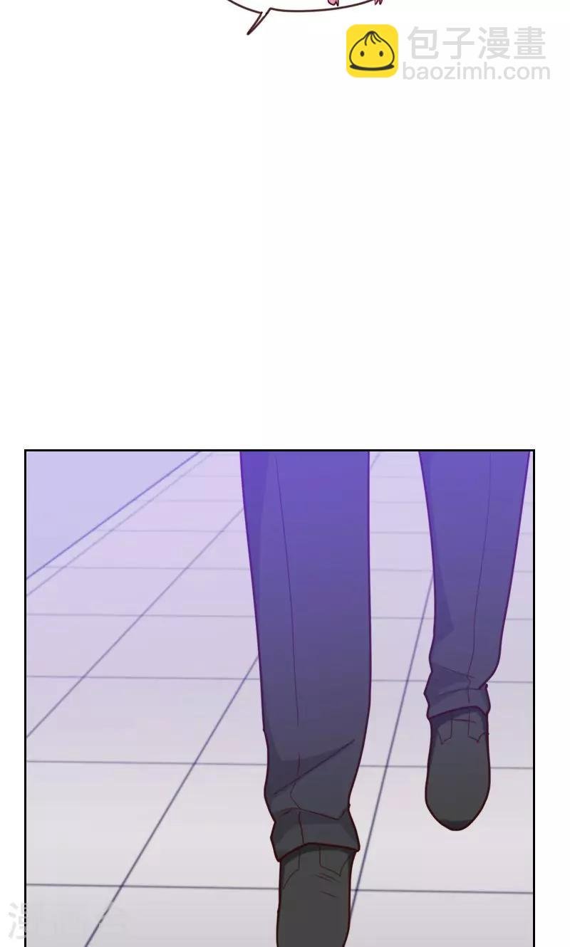 第174话 新任务来了