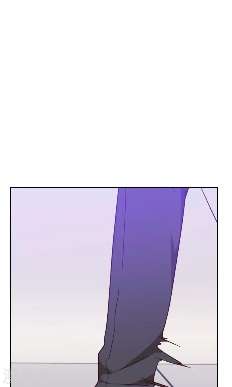 第174话 新任务来了