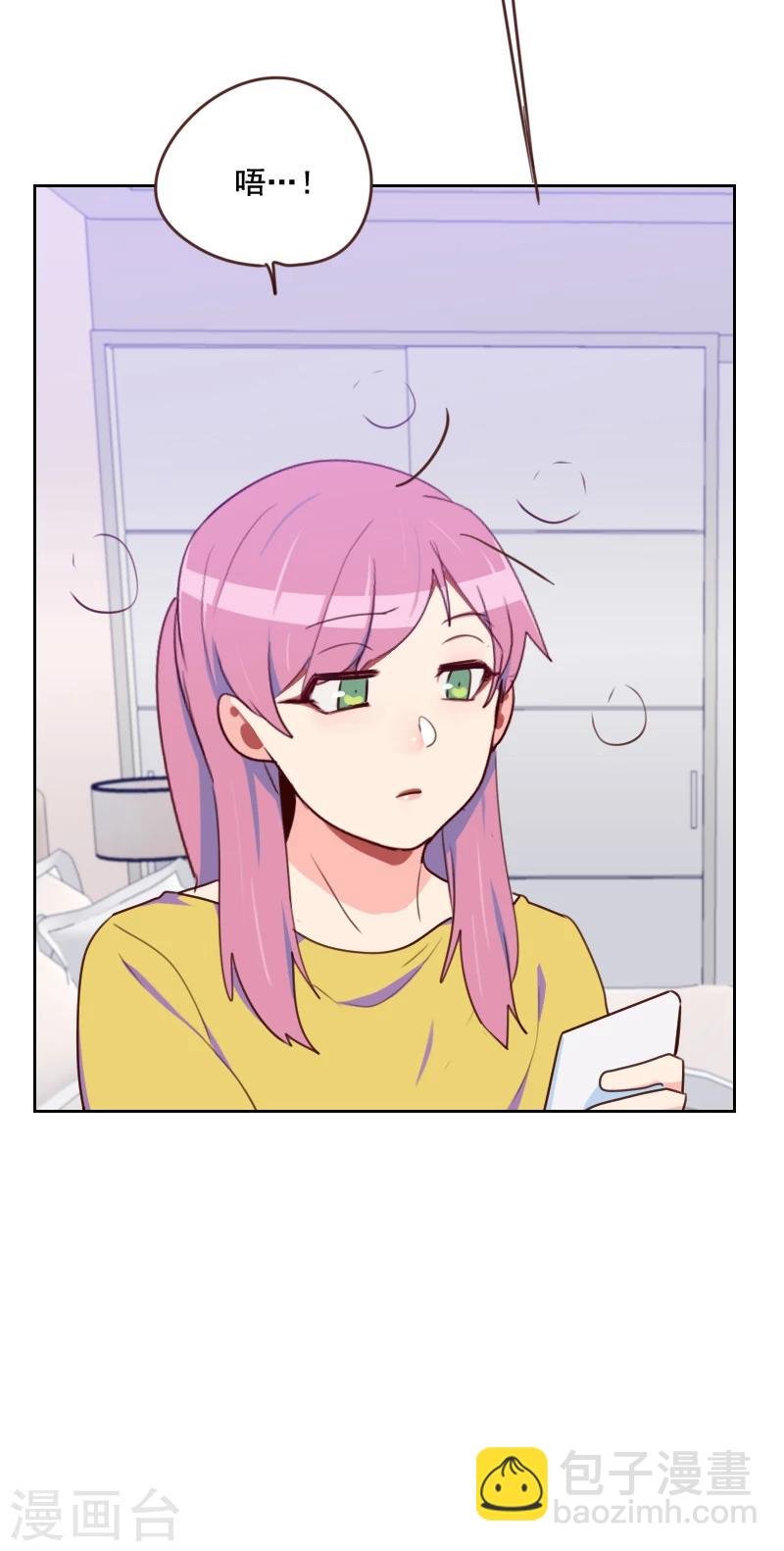 第175话 性感身材