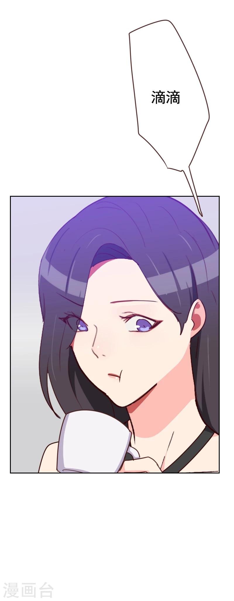 第175话 性感身材