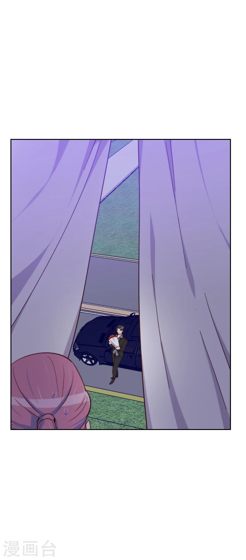 第176话 土味穿搭