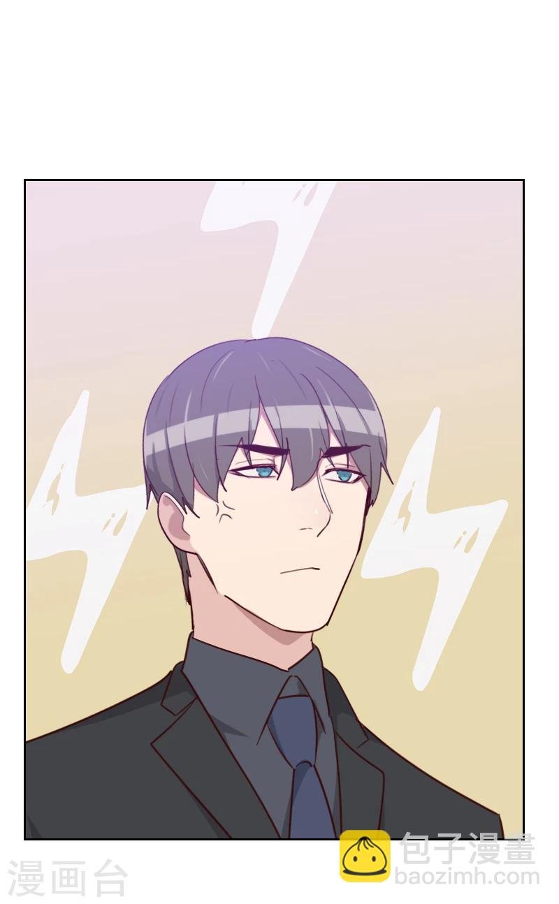 第177话 重新认识你