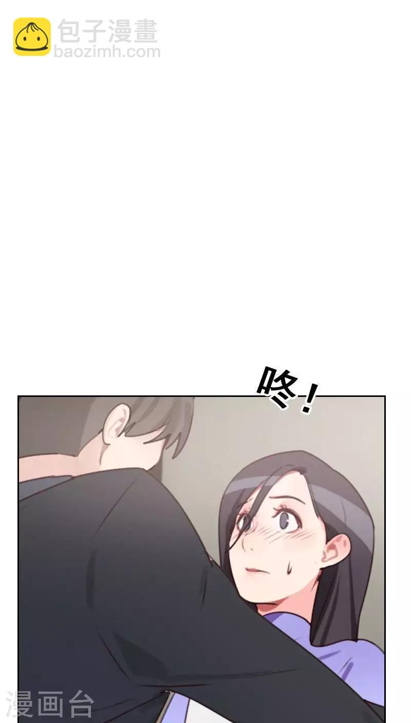 第18话 撒谎？