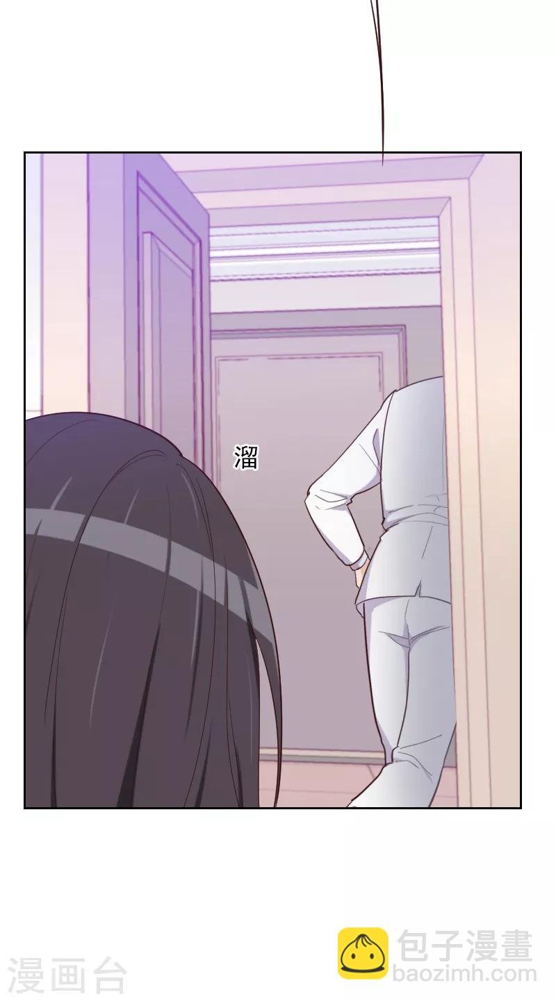 第189话 坏人