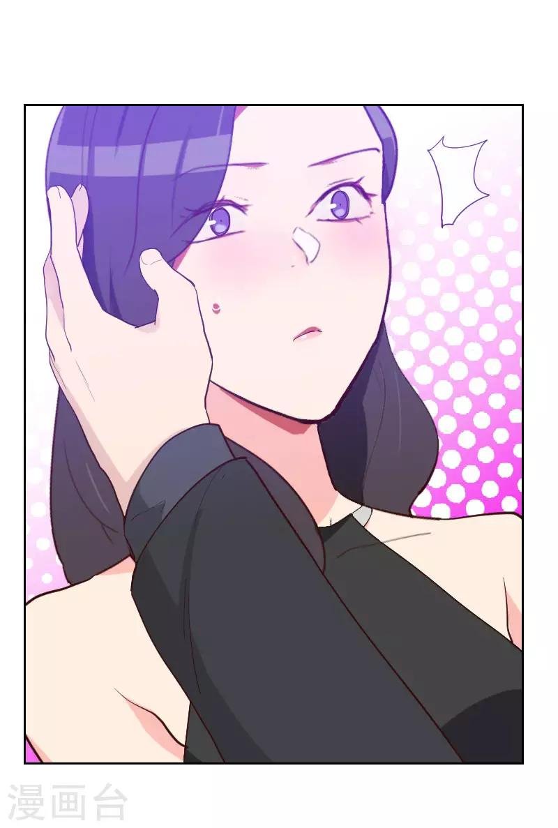 第193话 转移话题