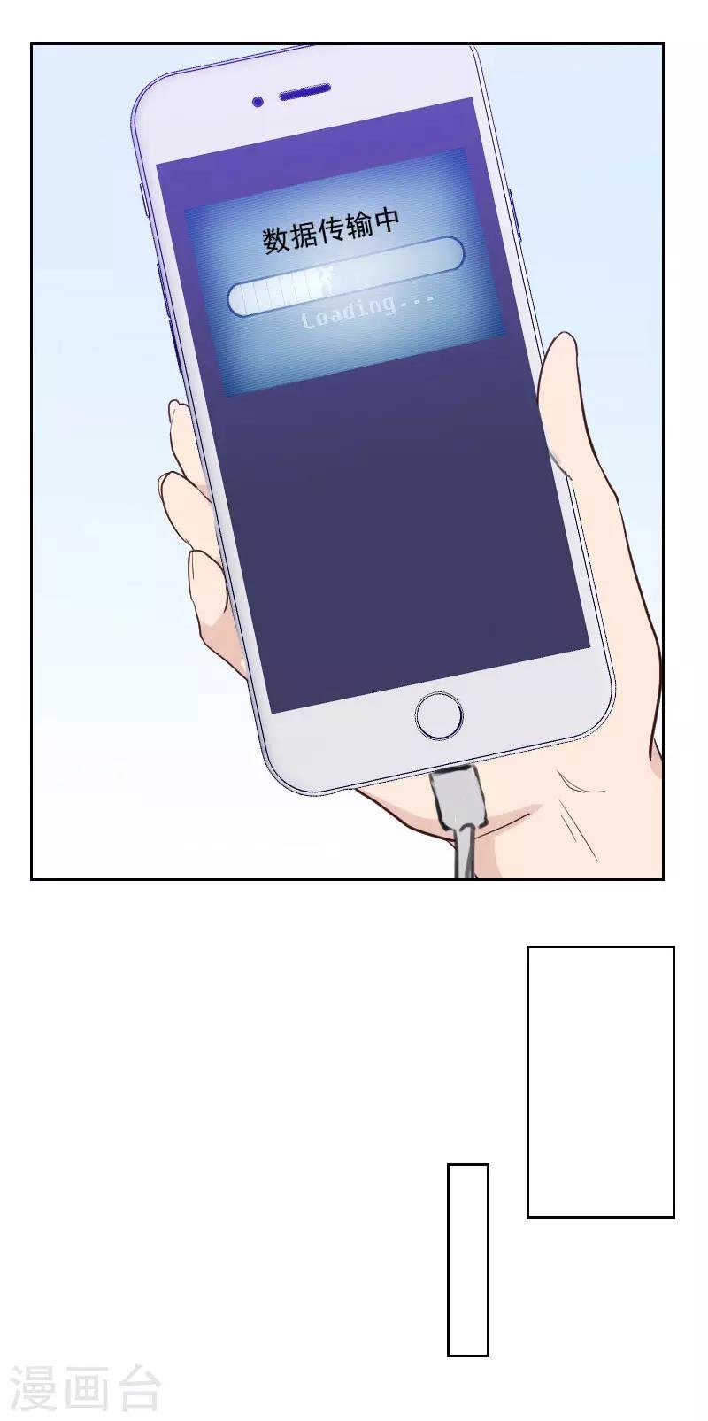 第194话 再加把火