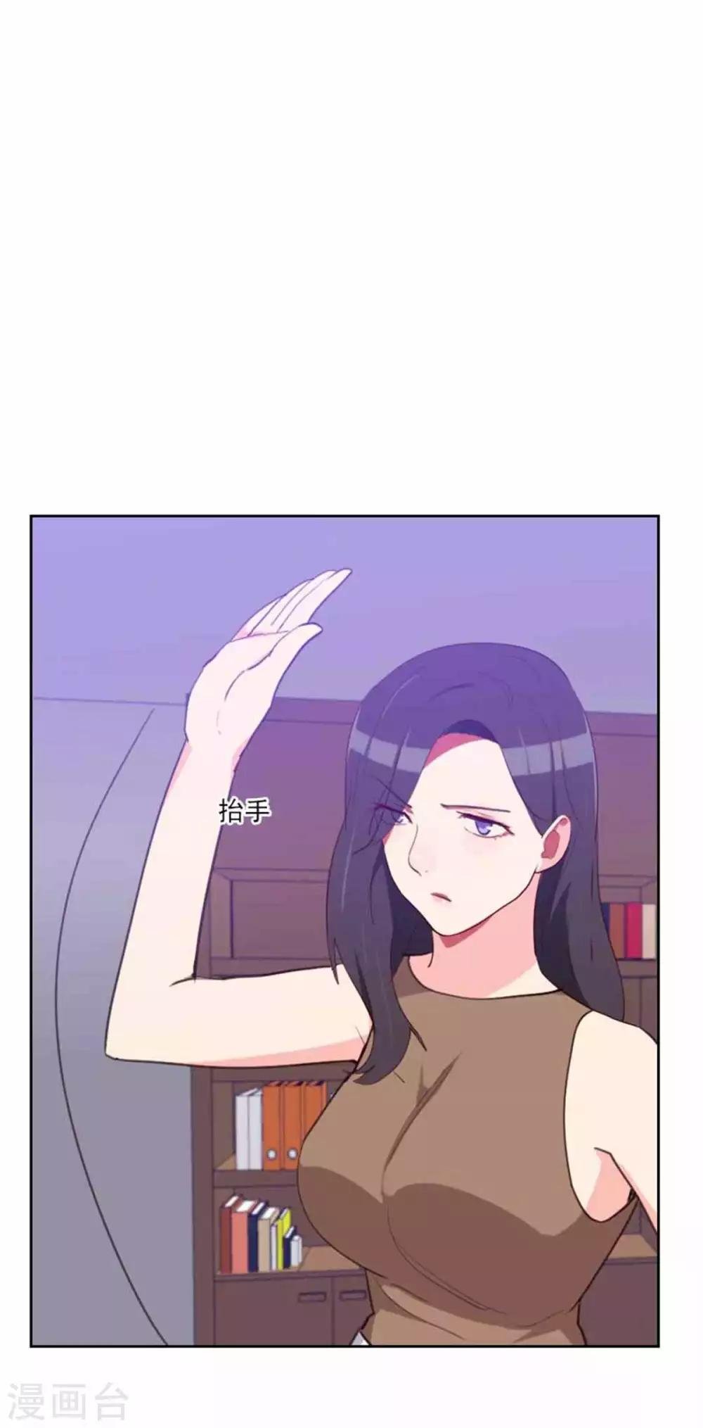 第198话 视频风波