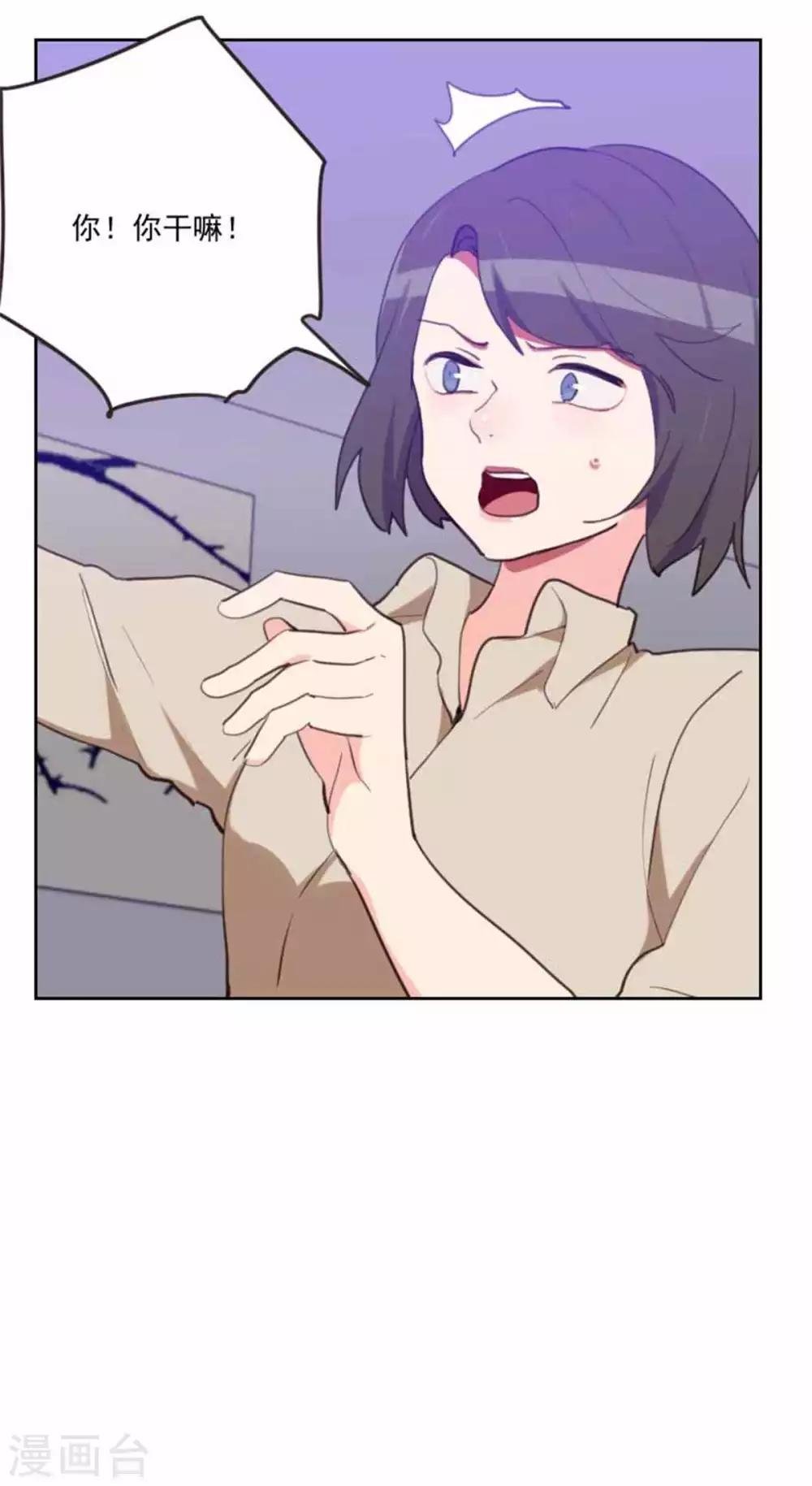 第198话 视频风波