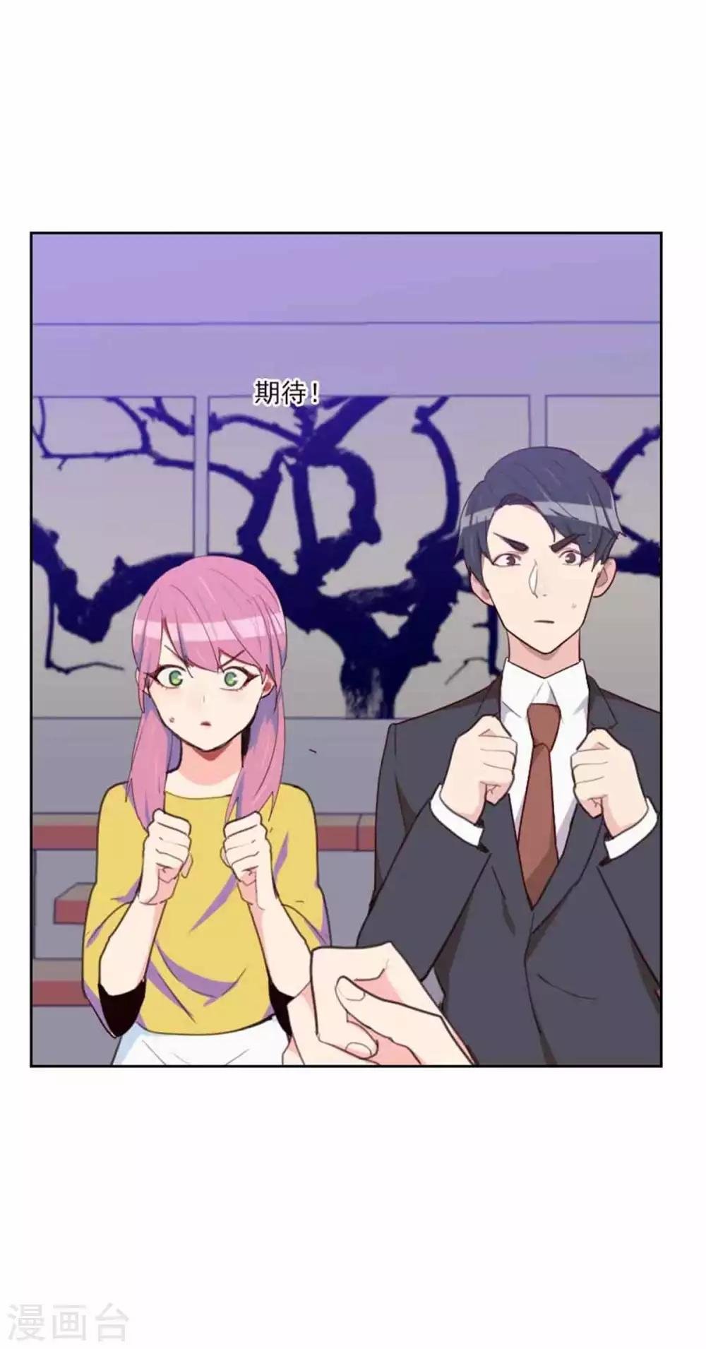 第198话 视频风波