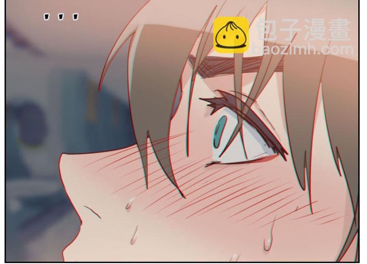 第2话 意外颠簸