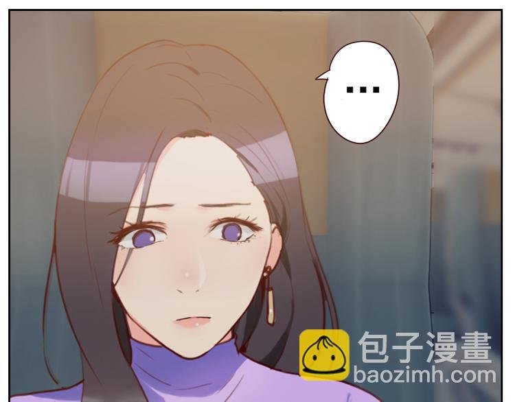 第2话 意外颠簸