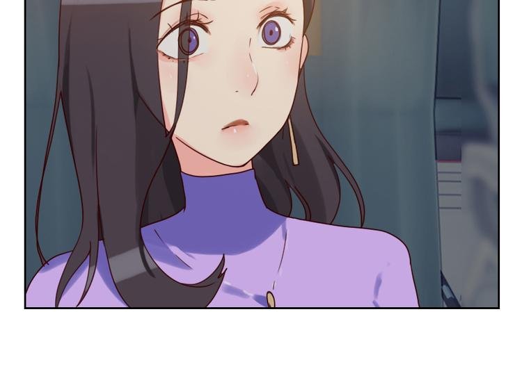 第2话 意外颠簸