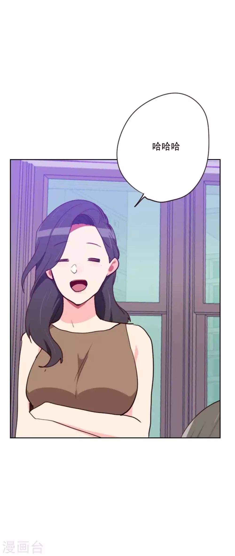 第200话 谁欺负你了？