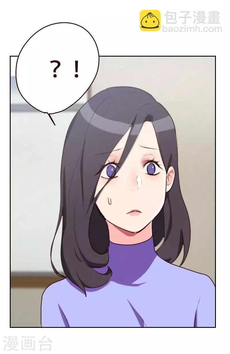 第21话 查不到黑手