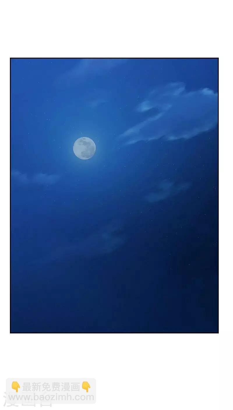 第23话 停电了