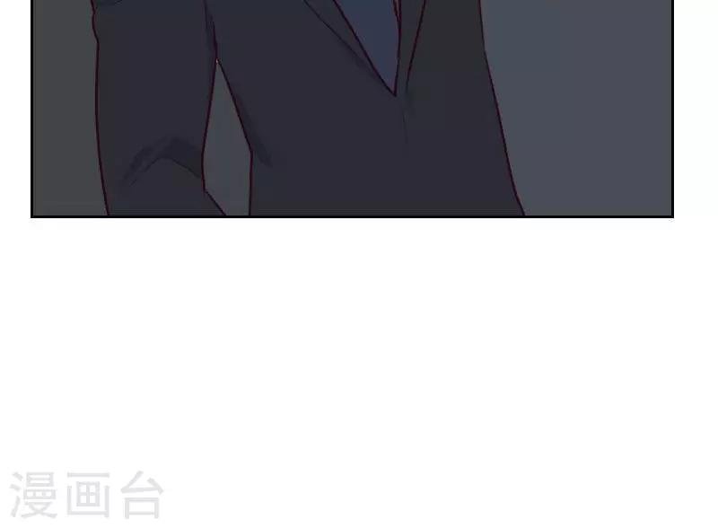 第26话 扶我回家
