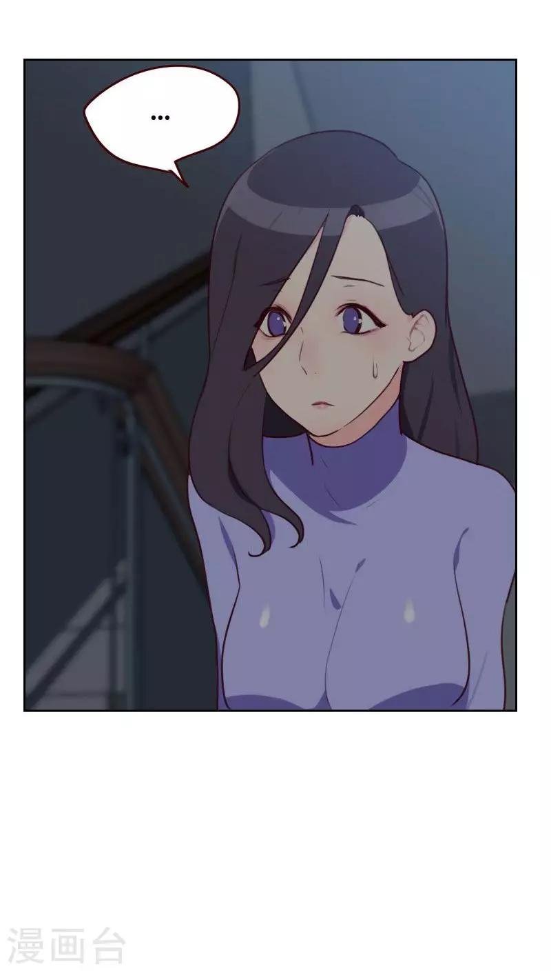 第27话 夜盲症
