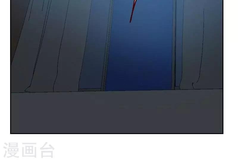 第29话 春宵一夜