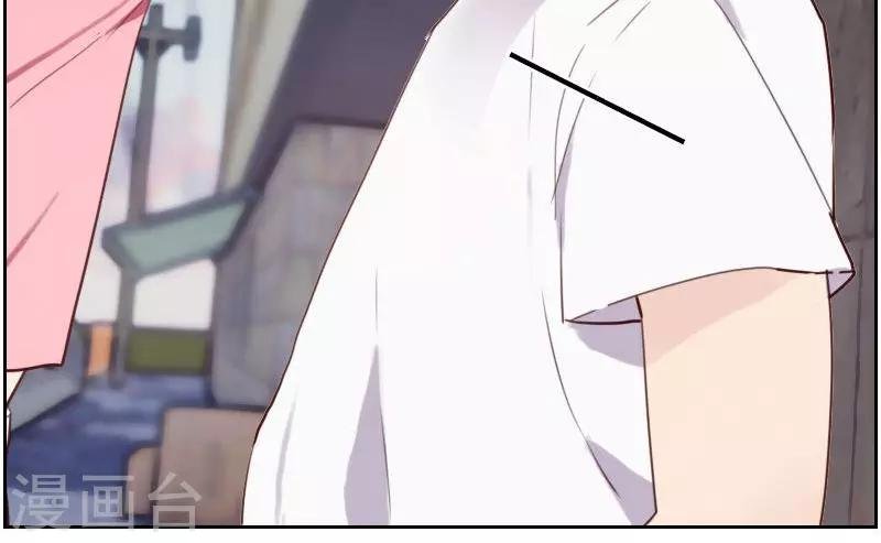 第3话 似曾相识