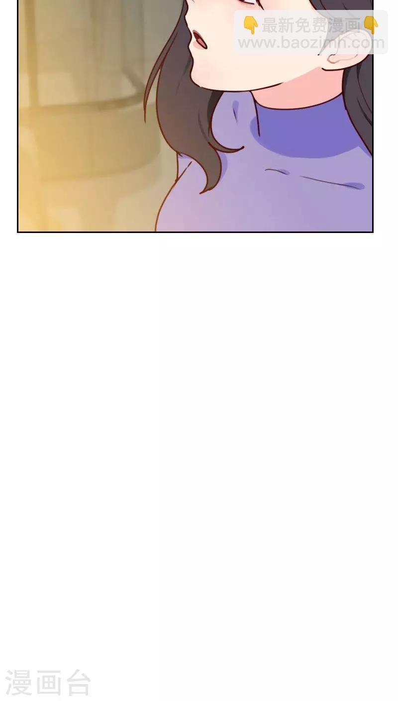 第31话 还是小时候可爱