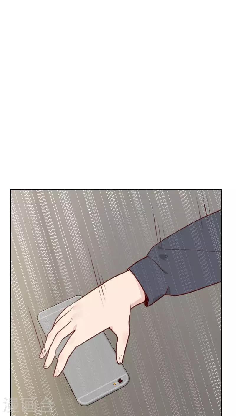 第31话 还是小时候可爱