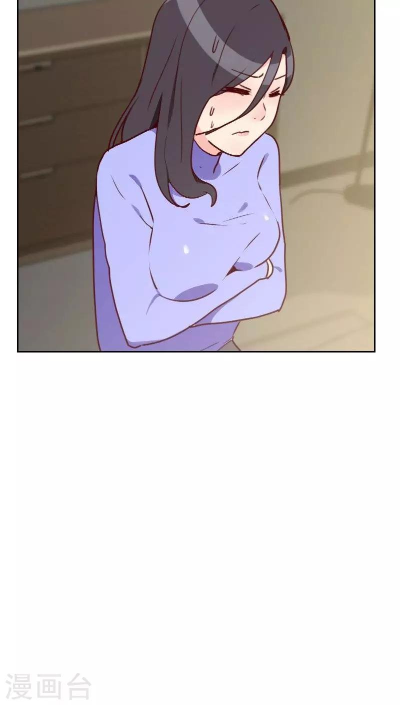 第31话 还是小时候可爱