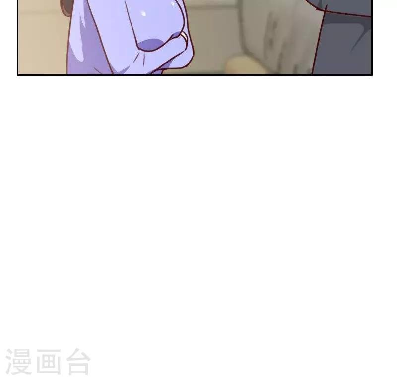 第31话 还是小时候可爱